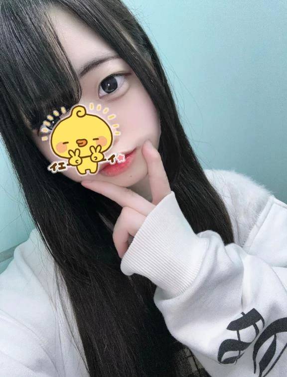 退勤っ