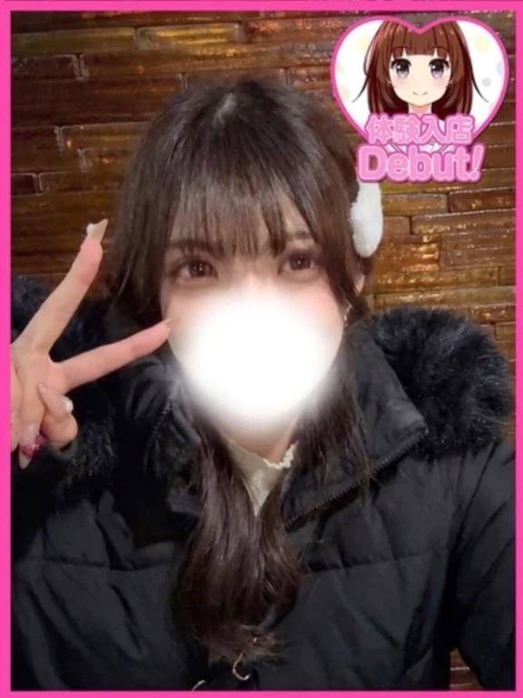 退勤✨