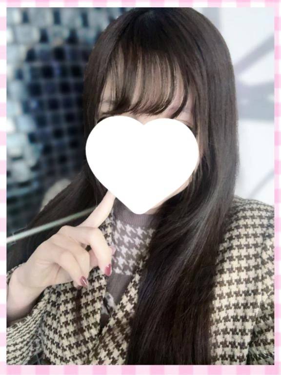 マイガールみてね🩷