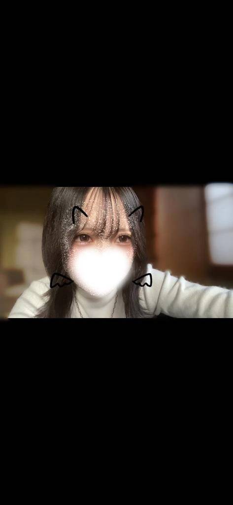 お礼〜🥹💌