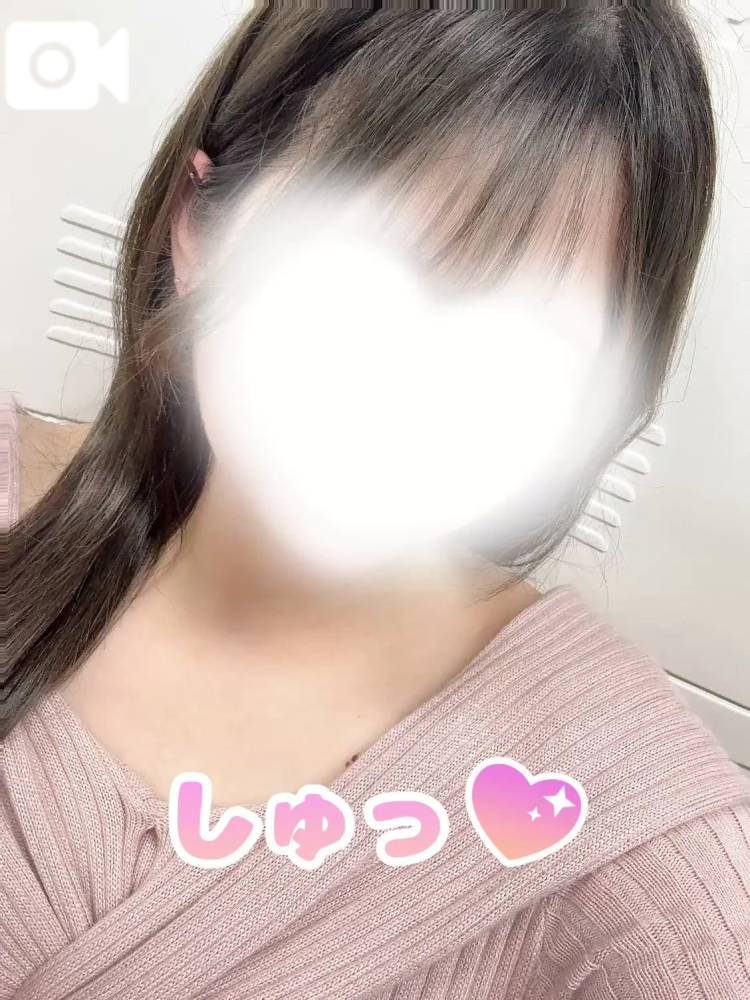 🌟本日受付終了🌟
