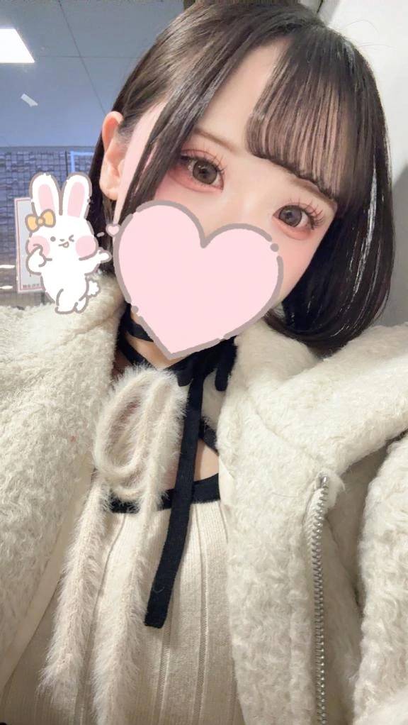 この後すぐ！