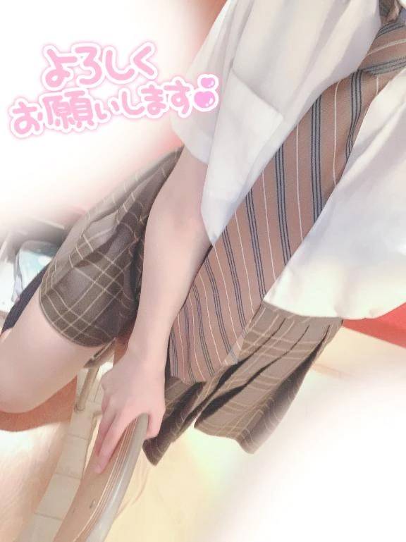 急遽出勤します🤍🫧