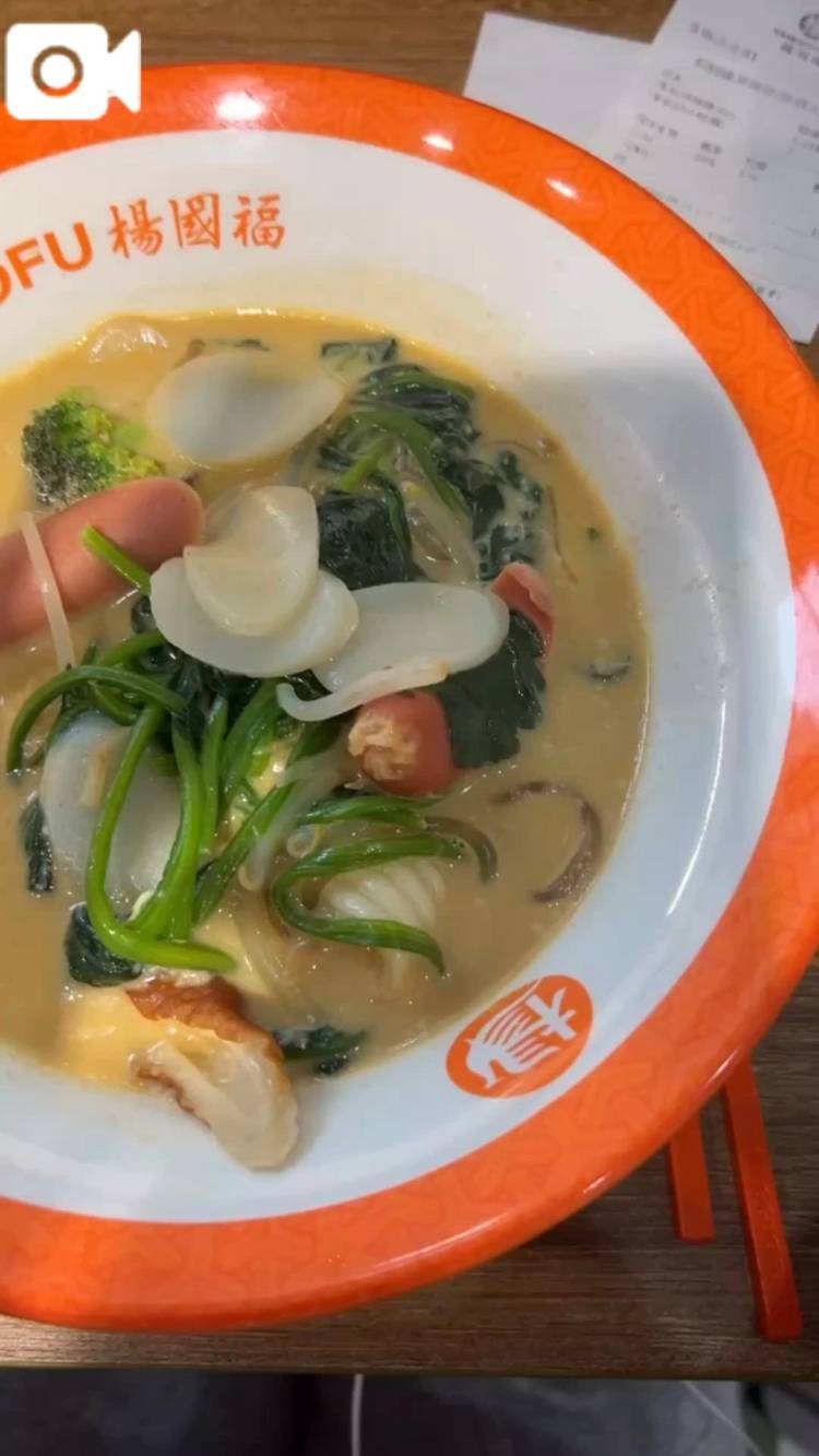 15時から