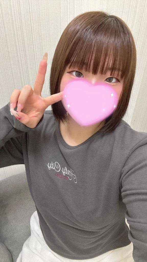 終