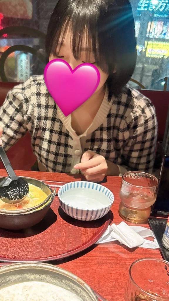🍚💓‪