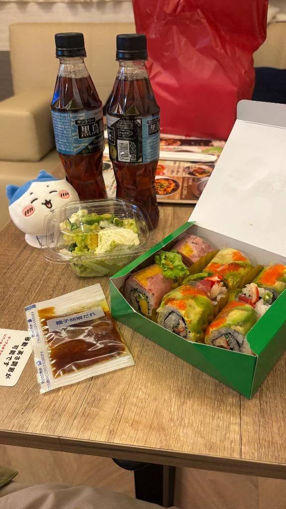 アボカドおいしい🥑