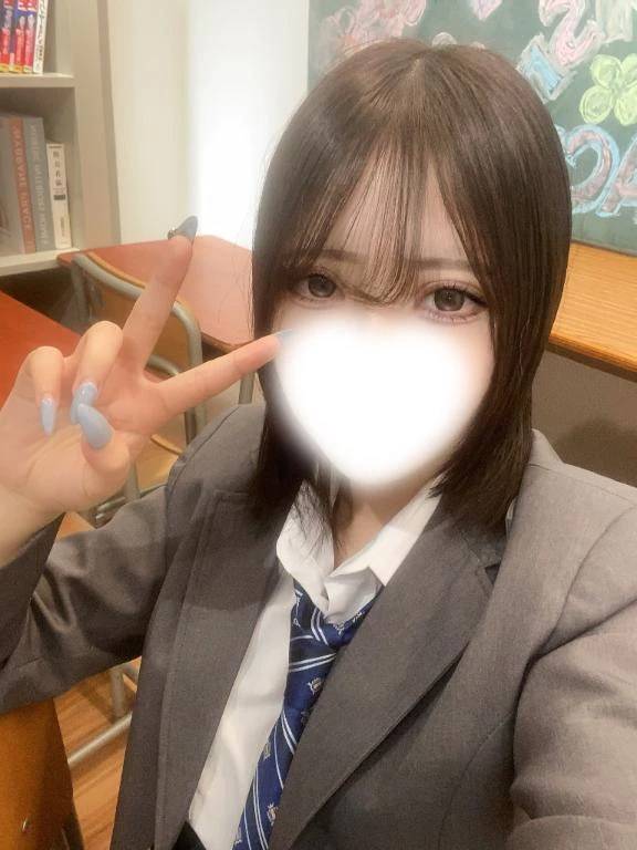 お礼〜🥹💌
