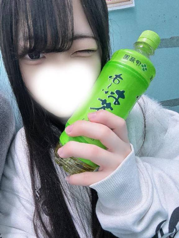 本日❣️