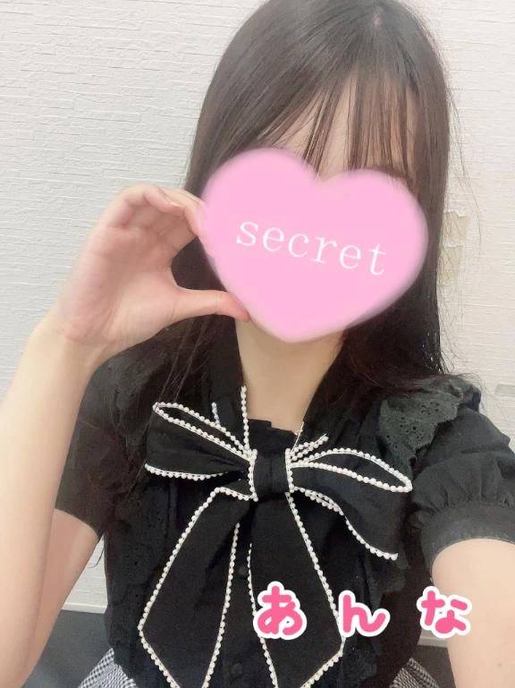 てつだって///♡