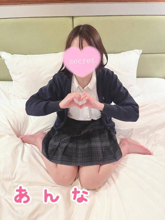 次回4/29(水)です❣️