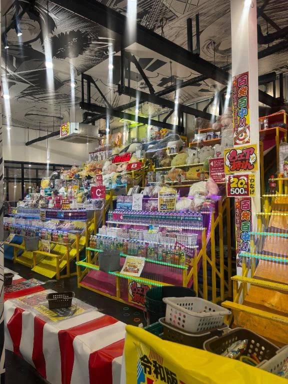 射的ハマりそう🤭