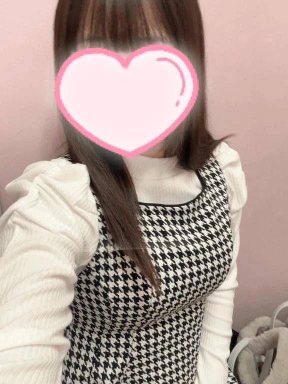 ありがとう♡