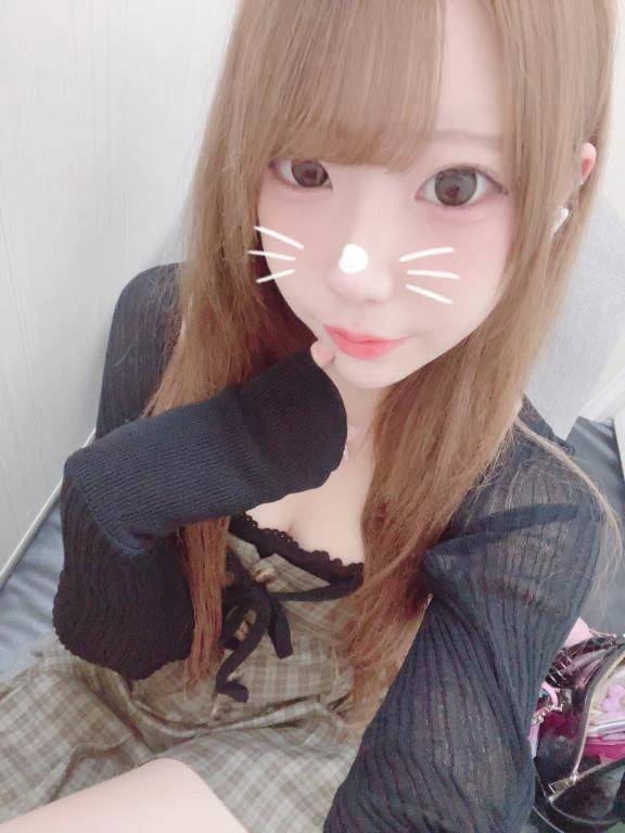 しゅーー！