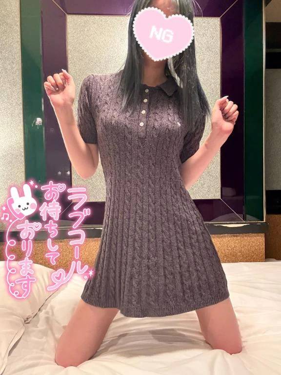 ドキドキ🤙🏻💕