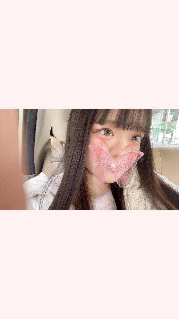 見つめられたら