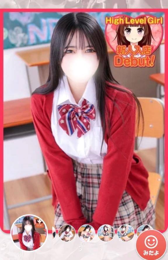 みてみてー！！