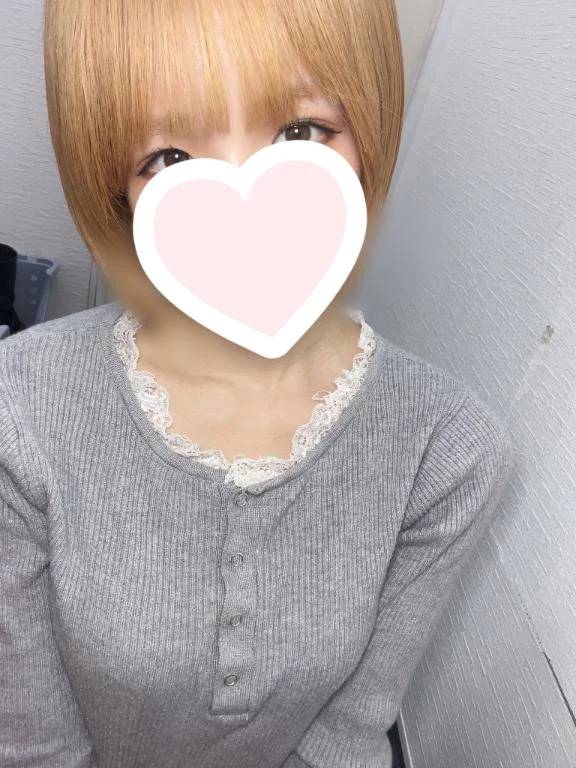 ㊗️
