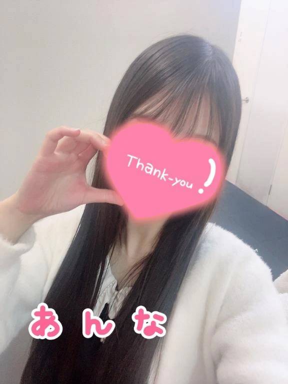 太陽みたいな存在…☀️