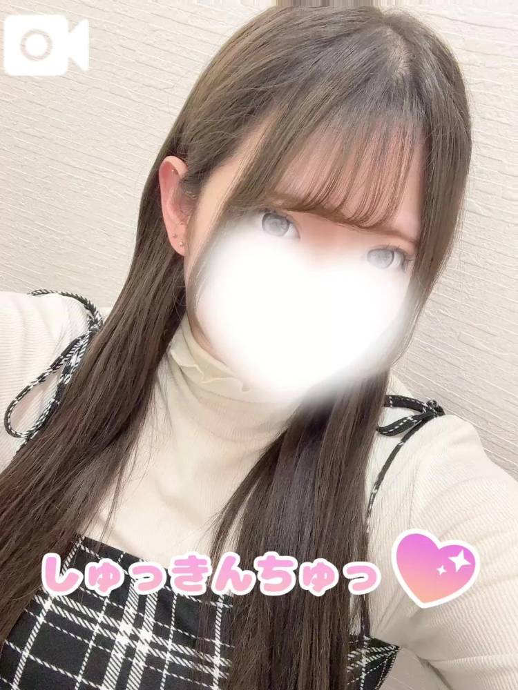 いるよ〜💕