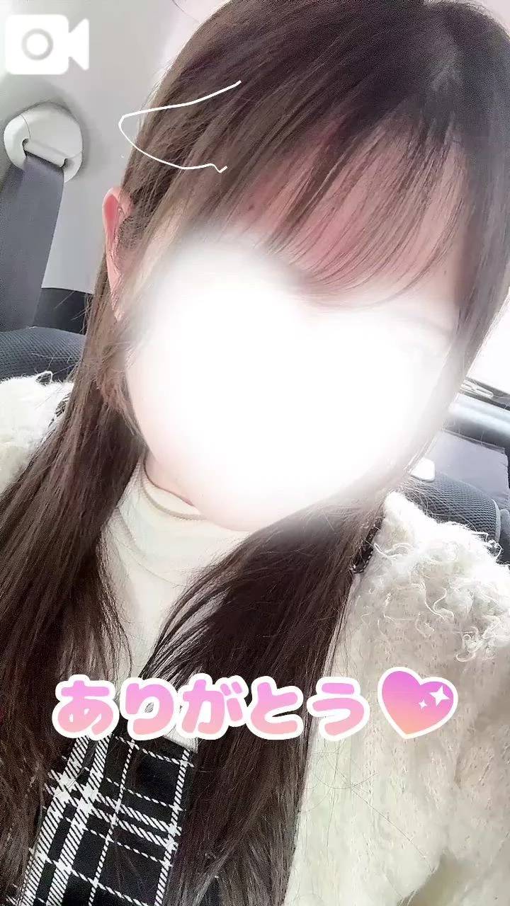 🌟受付終了🌟