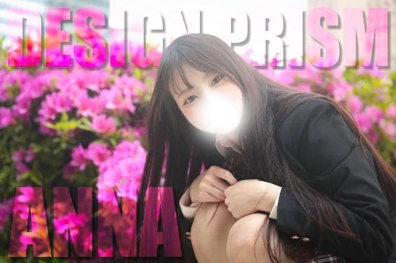 🚨緊急告知🚨