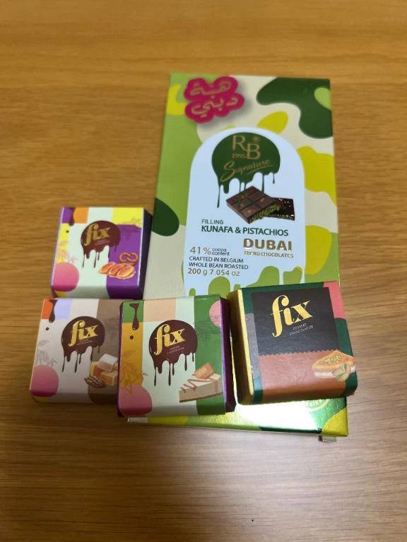 お礼💌