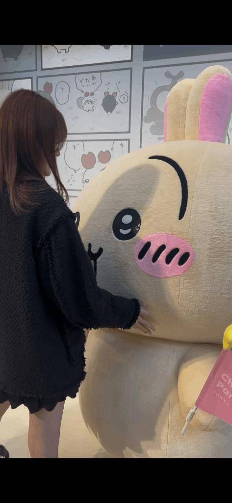 さっきはありがとう‼️