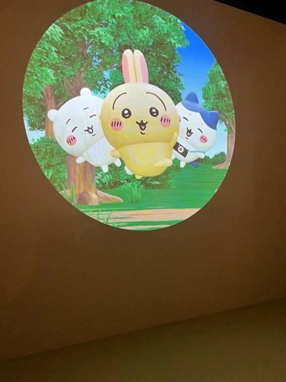 退勤しました！