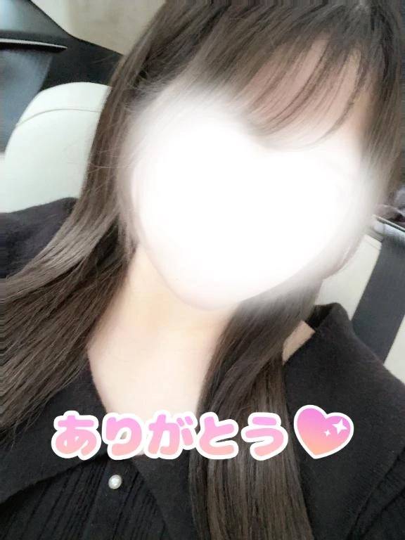 🌟受付終了💕🌟