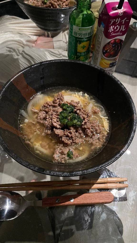 お腹すいたね😖
