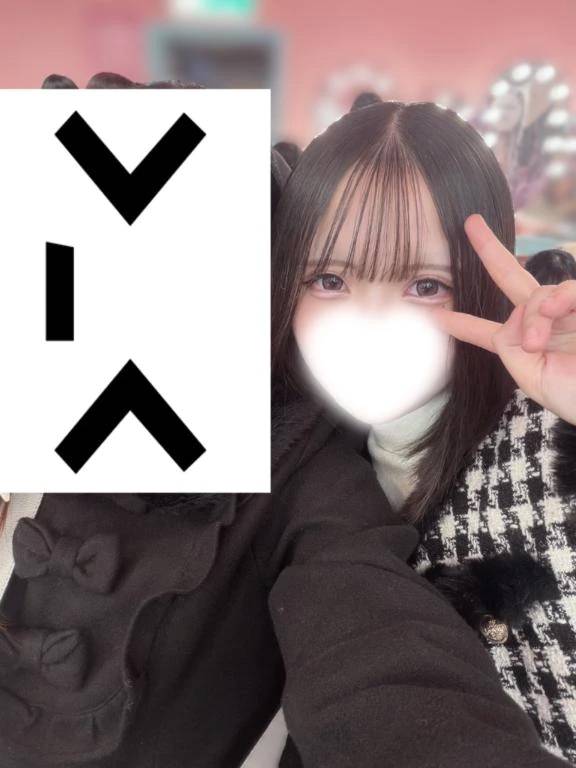 出勤〜(ᐡ•͈ ·̫ •͈ᐡ )و