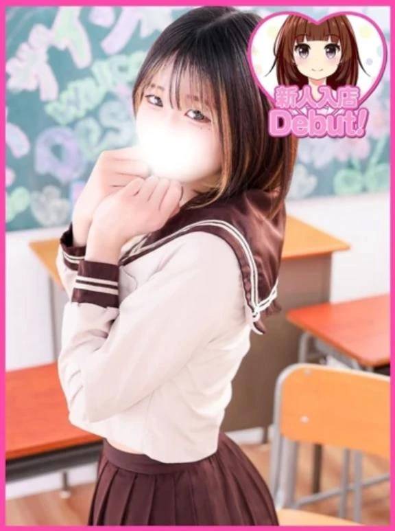 お知らせ⋆͛📢⋆