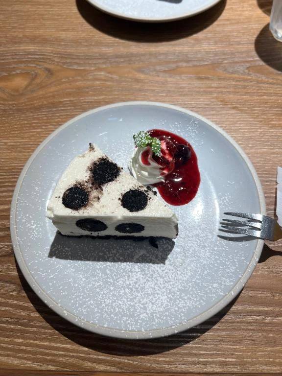 朝までありがとう！