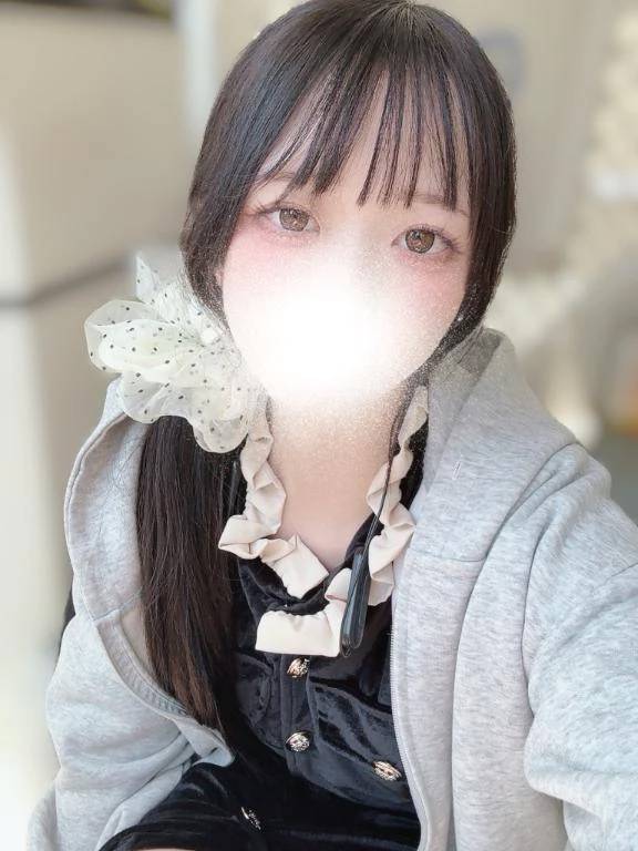 たいきん！