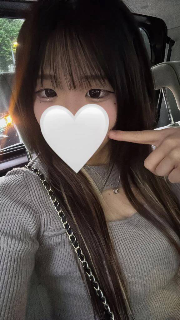 ありがとう😊