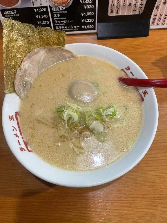 ラーメン！