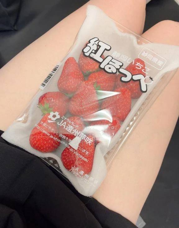 ありがとう❣️