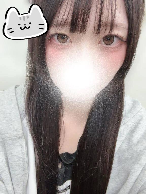 たいきん！