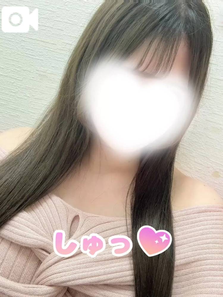 しゅっ❣️