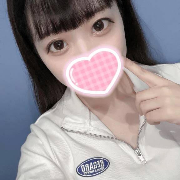 急遽❣️
