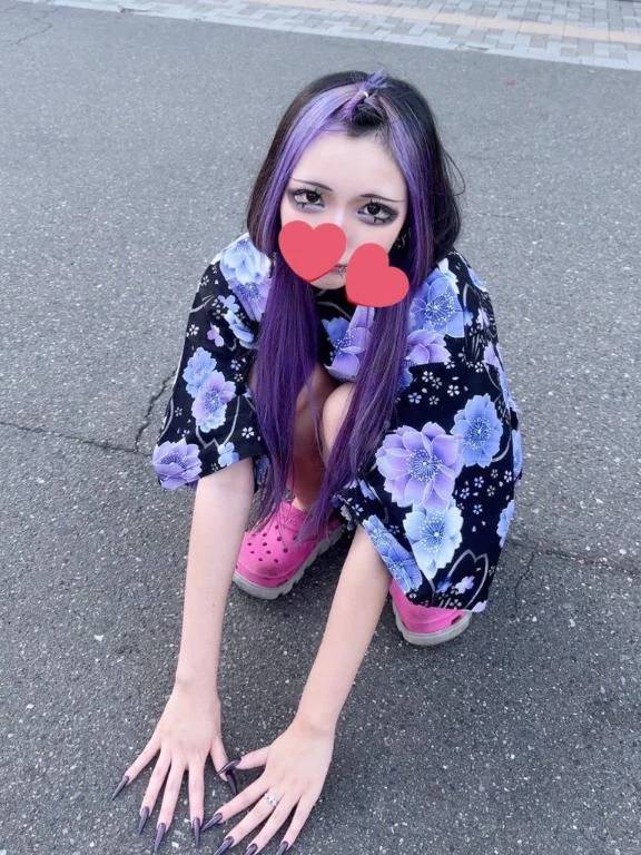 たいきん❕