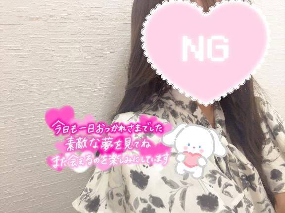 今日もありがとうございました
