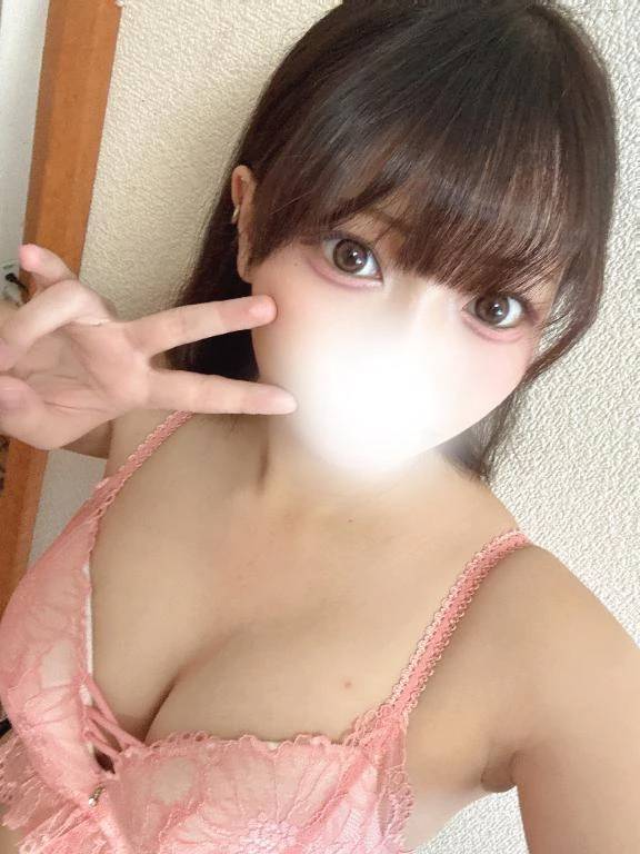 おはよ🥰