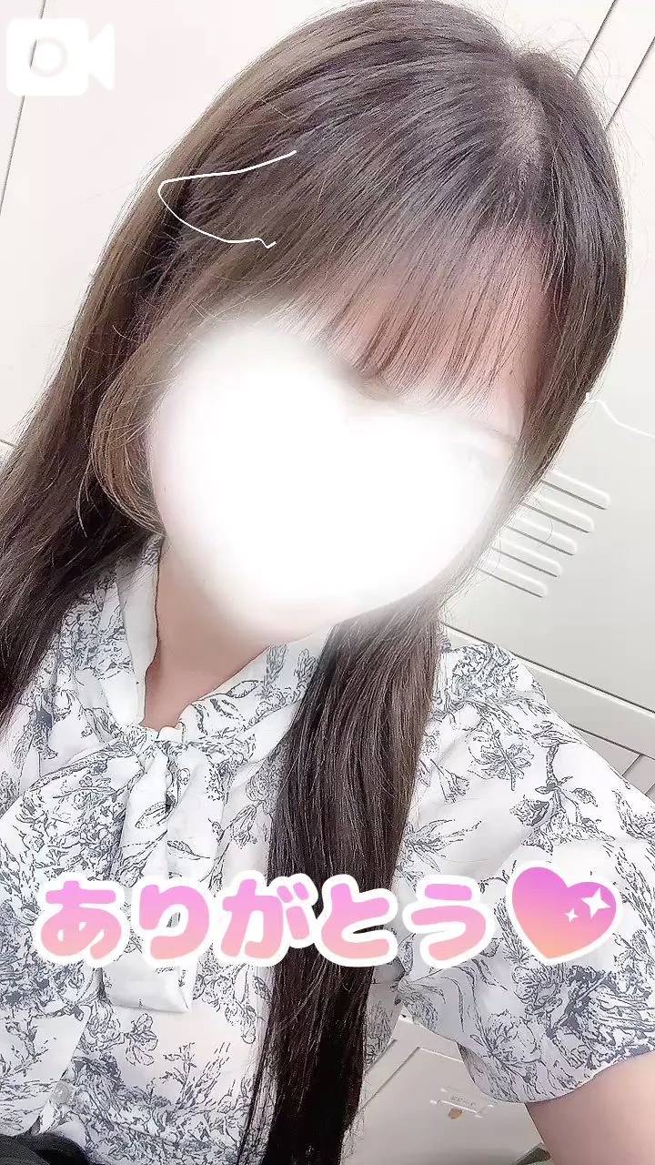 🌟受付終了🌟