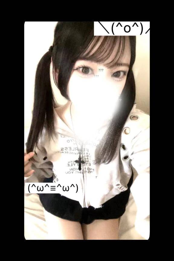退勤しました！