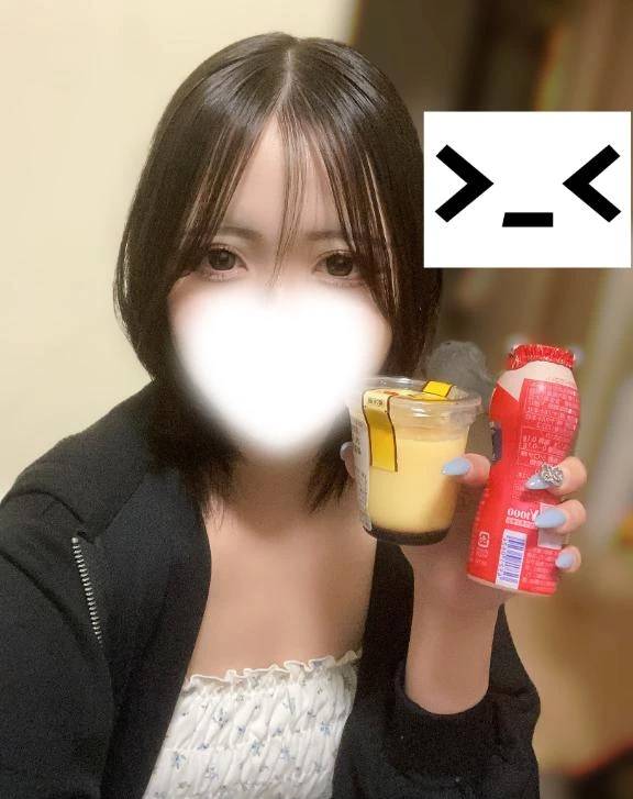 お礼〜🥹💌