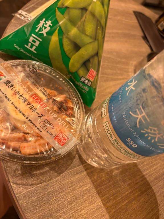 ありがとうございました✨