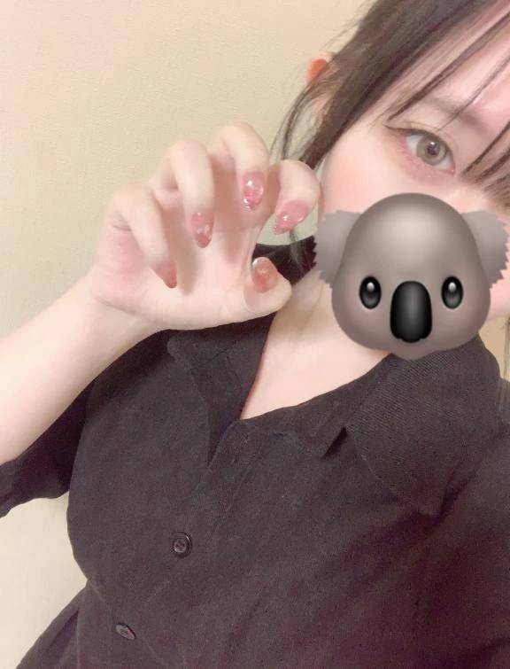 おっはよぉ