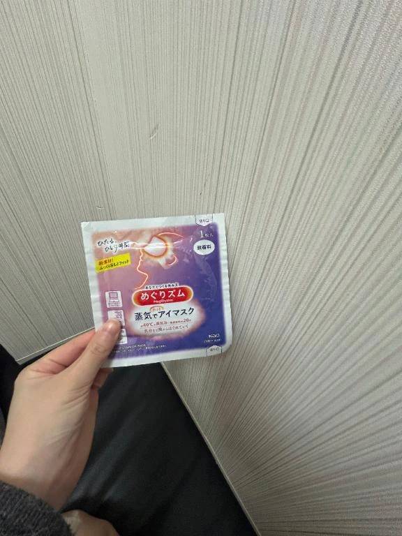差し入れ♡♡